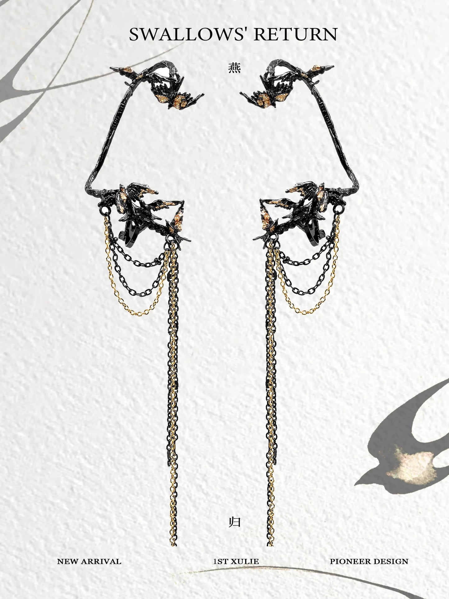 Elegant swallow ear clips featuring intricate design and chains for a unique accessory look