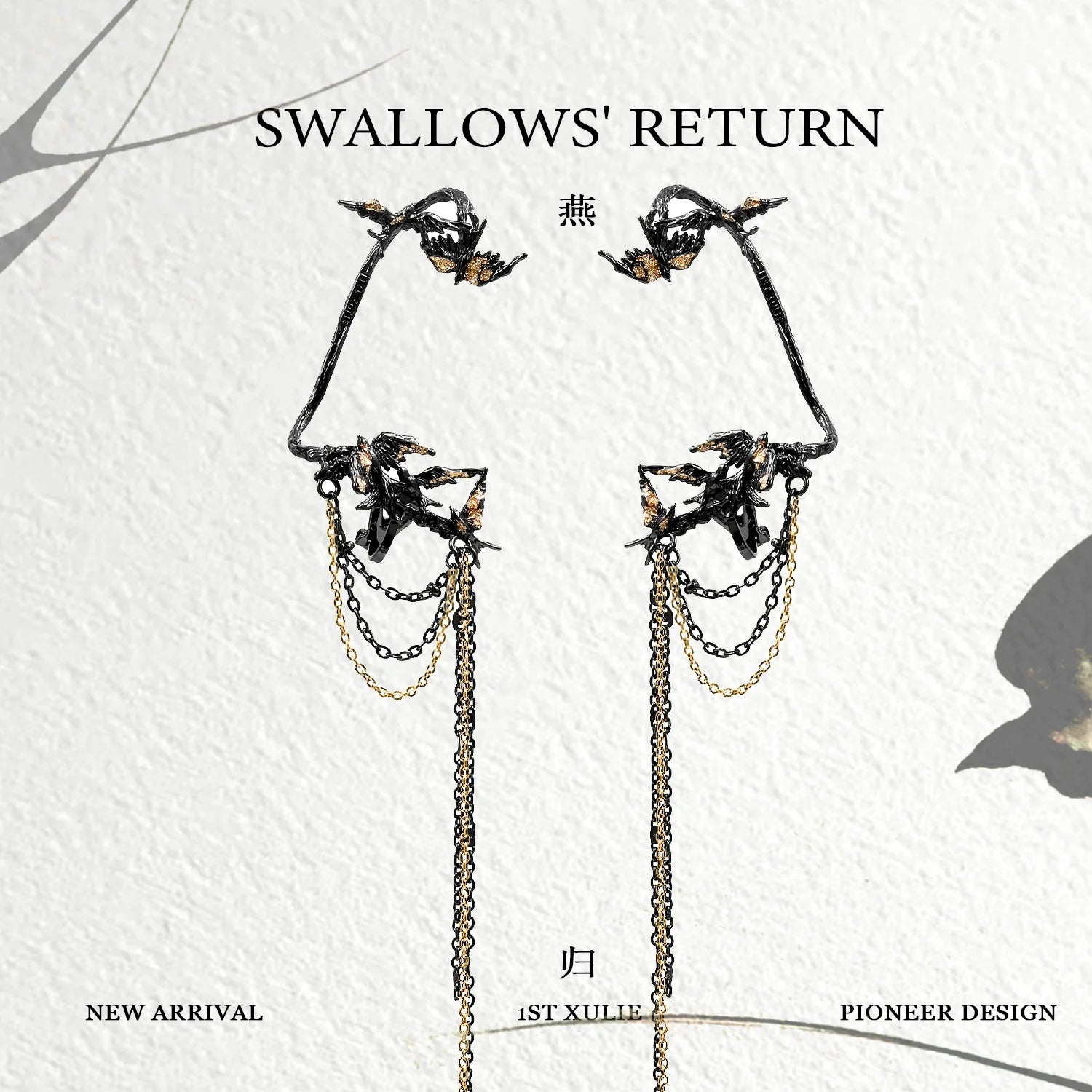 Swallow ear clips featuring intricate design with chains for a unique fashion statement