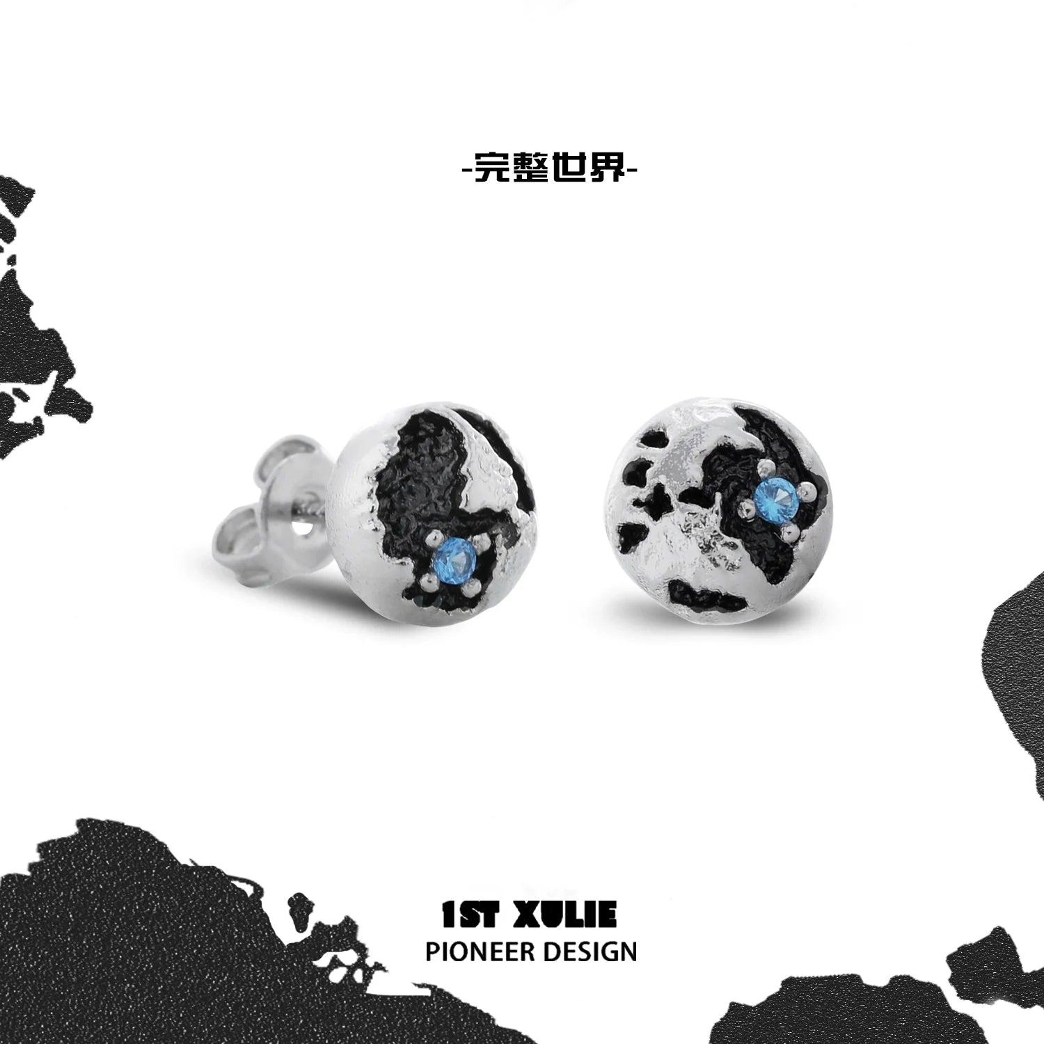 Y2K black silver stud earrings featuring blue accents and a unique textured design