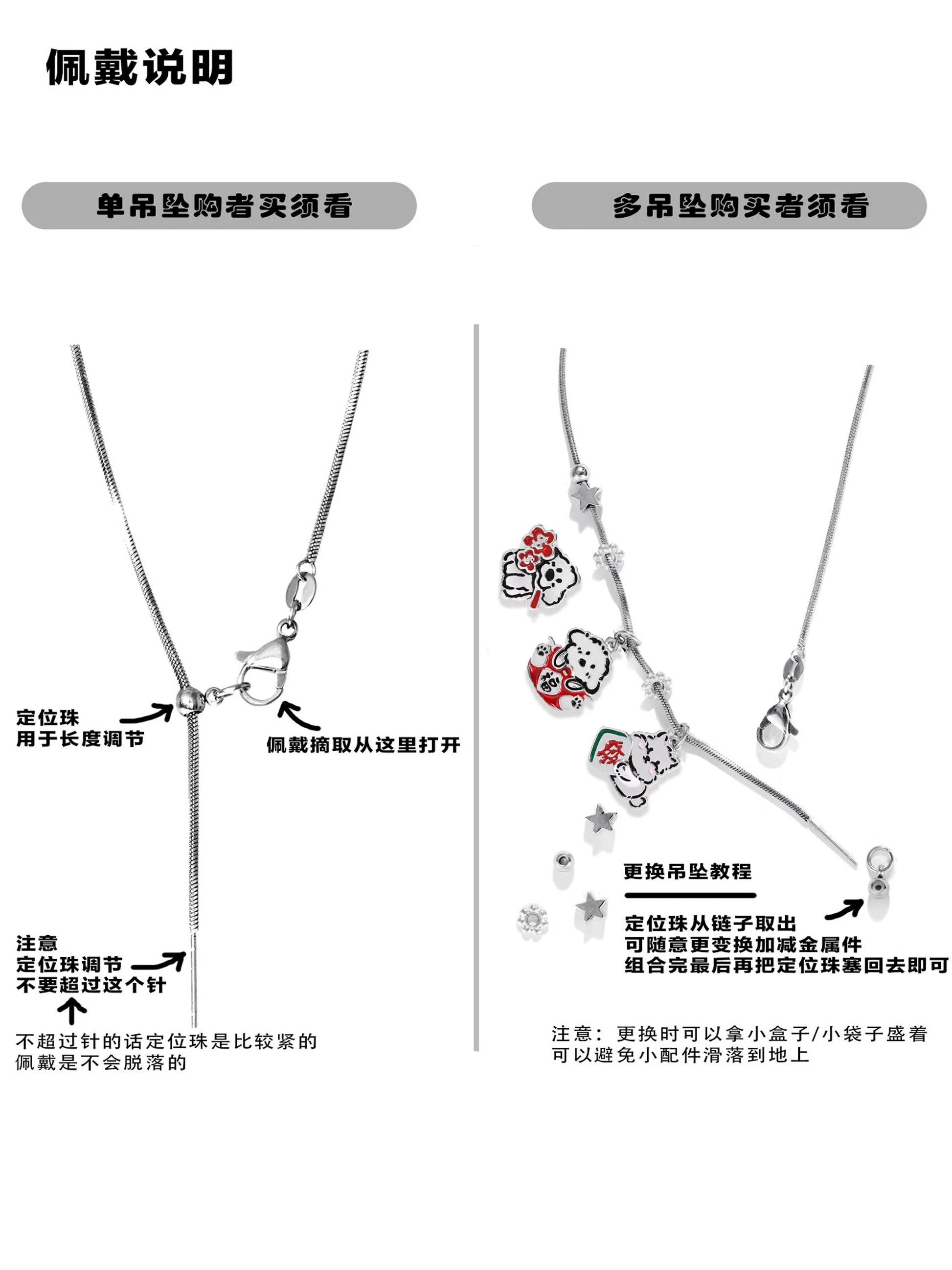 Y2K dog pendant necklace featuring playful charms with a sleek silver chain