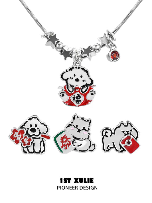 Y2K dog pendant necklace with colorful charms featuring cute dog designs and silver chain
