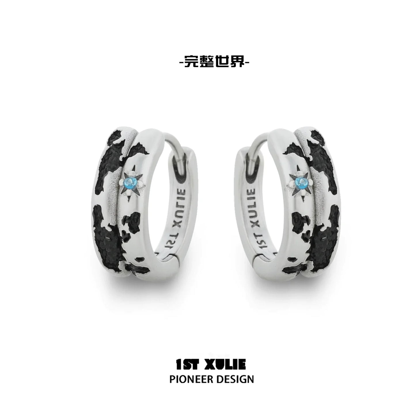 1ST XULIE Y2K planetary earrings with a unique design featuring black and white colors