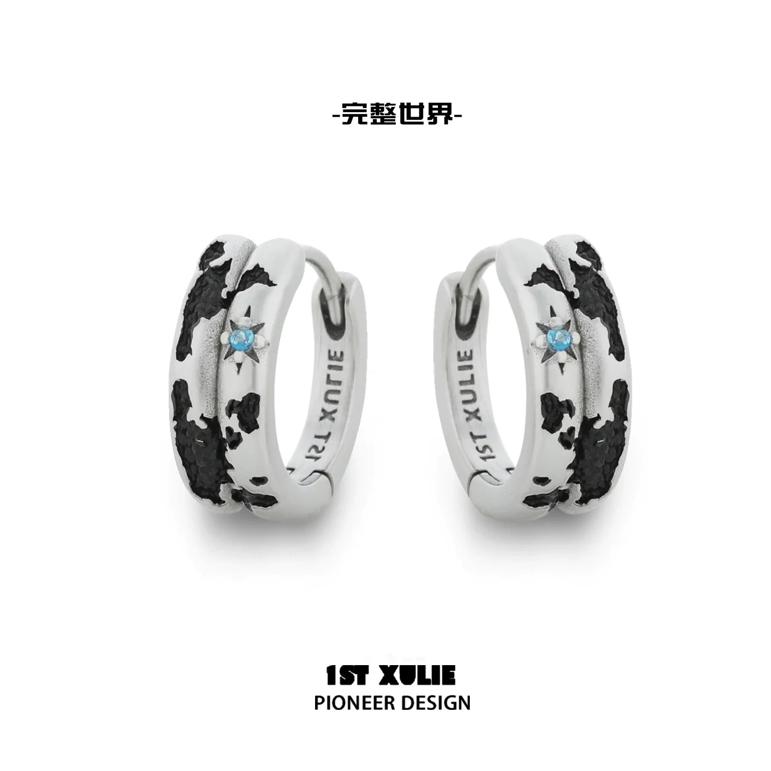 1ST XULIE Y2K planetary earrings with a unique design featuring black and white colors
